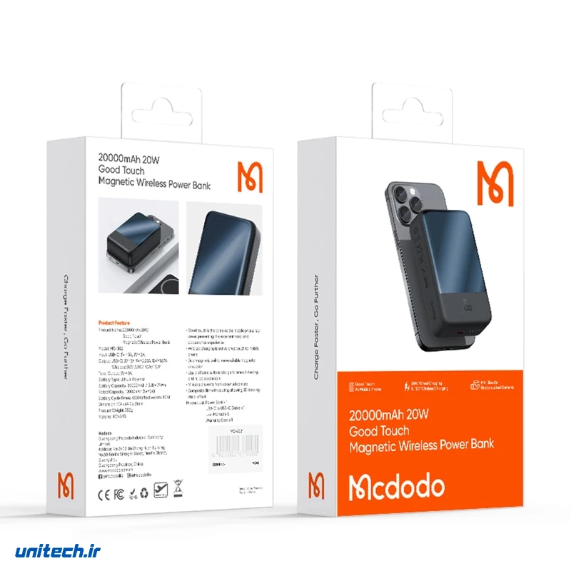 پاور بانک 20 وات مک دودو مدل MC502 ظرفیت 20000 میلی آمپر ساعت5